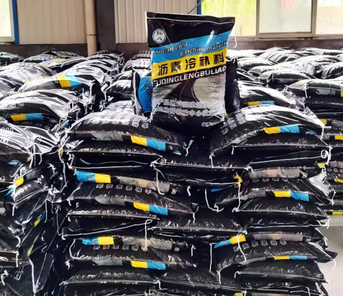 松阳沥青冷补料