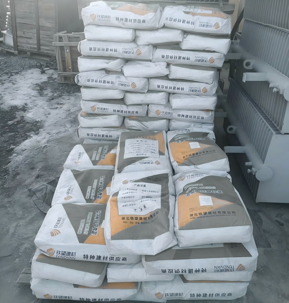 松阳M50干硬性无收缩砂浆