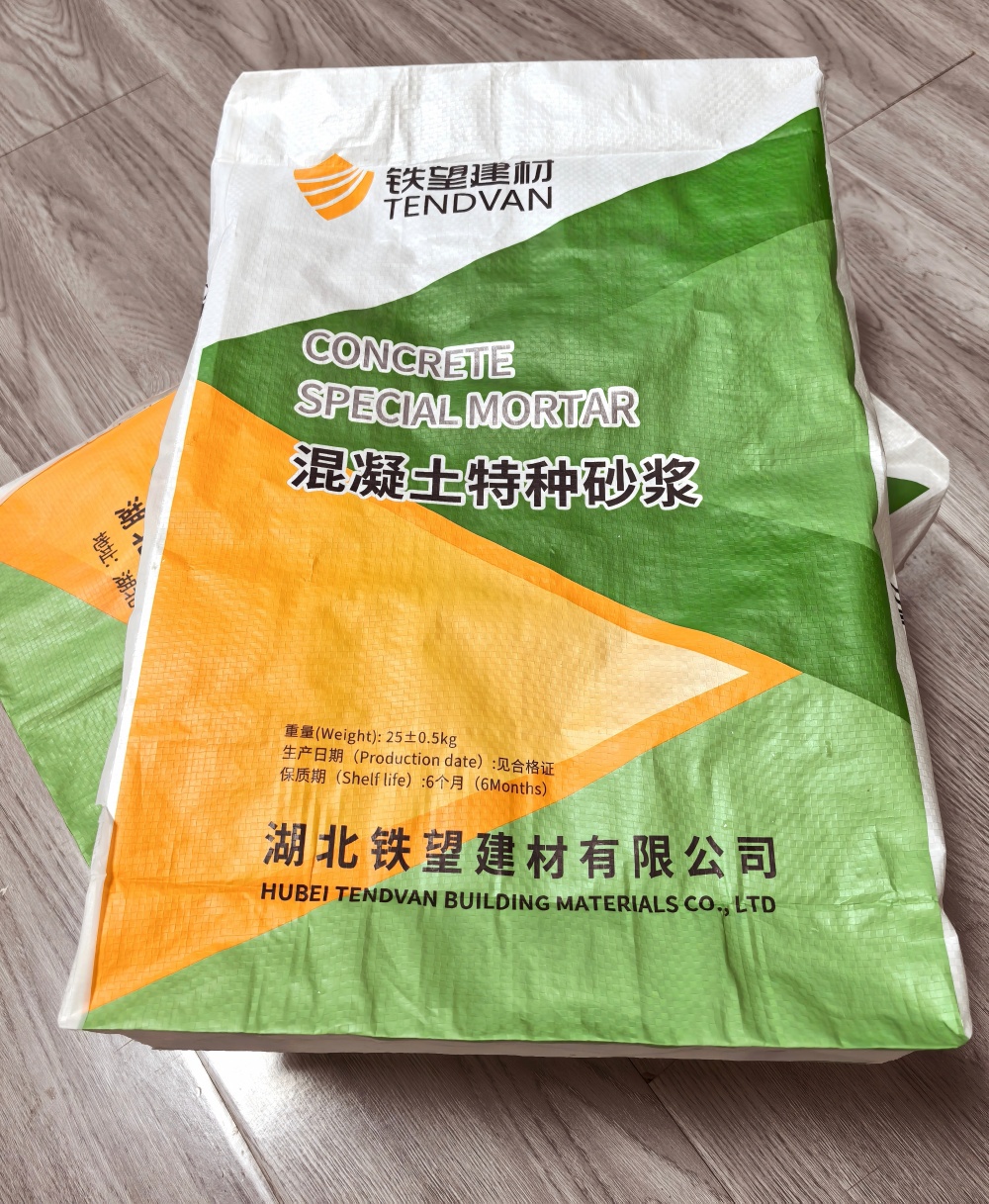 松阳薄层快速修补料