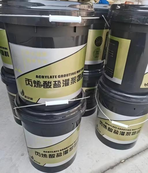 松阳丙烯酸盐灌浆料